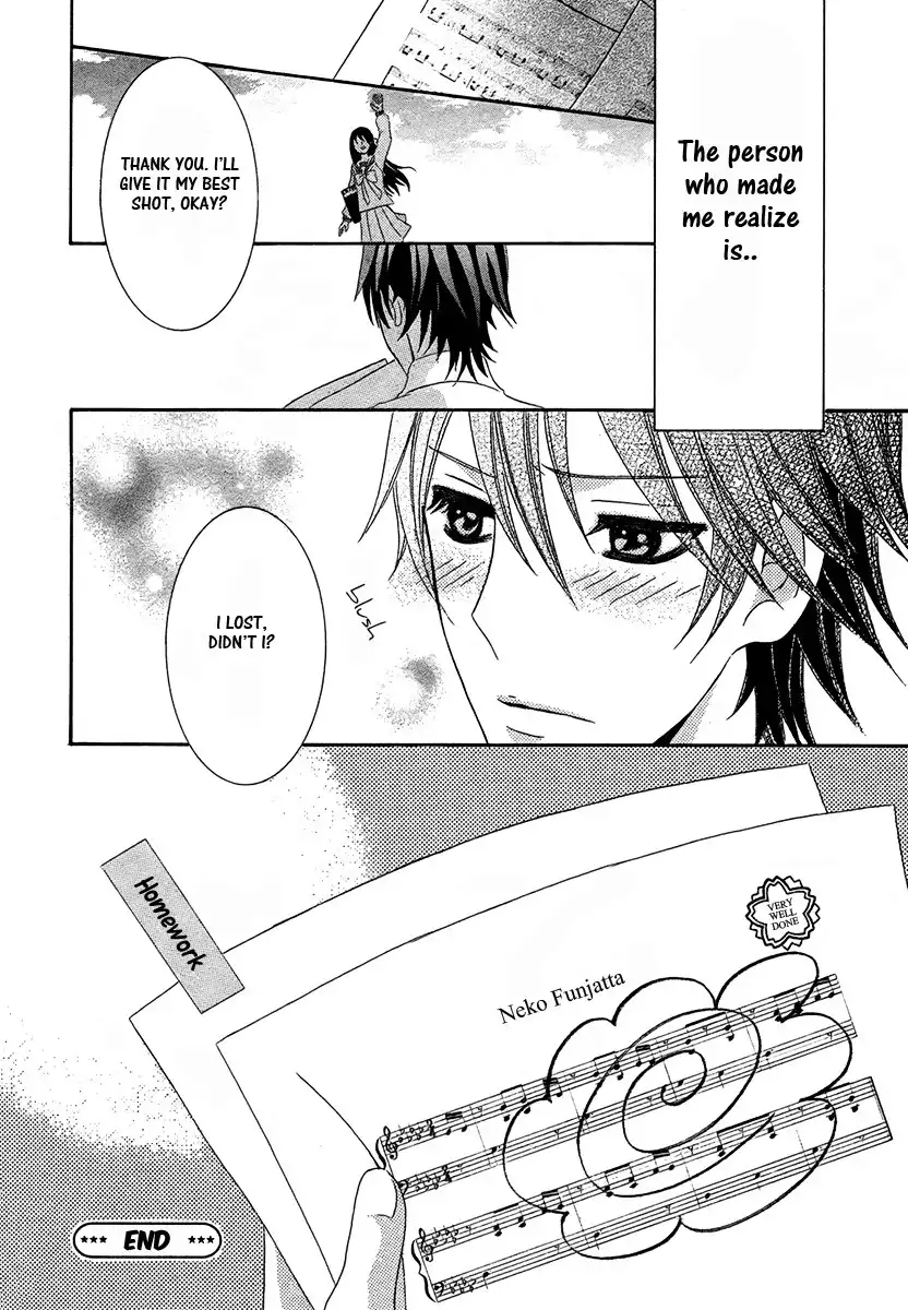 Otona no Tame no Piano Lesson Chapter 0 17